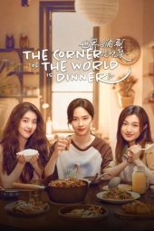Nonton Film The Corner of the World is Dinner 2025 Sub Indo