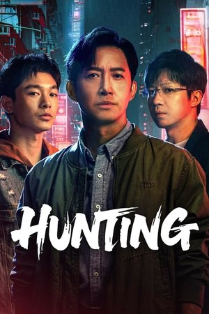 Nonton Hunting 2025 Sub Indo