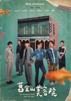 Nonton The Good, the Bad, and the Ugly 2025 Sub Indo