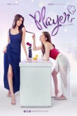 Nonton Film Player 2025 Sub Indo