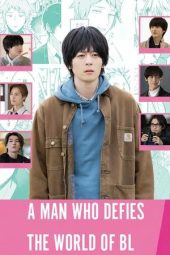 Nonton Film A Man Who Defies the World of BL 2025 Sub Indo