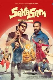 Nonton Film Sahasam 2025 Sub Indo