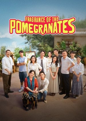 Nonton Fragrance of the Pomegranates 2025 Sub Indo