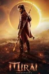 Nonton Film Mirai 2025 Sub Indo