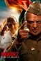 Nonton Film Indian 2: Zero Tolerance 2024 JF Sub Indo Nonton Film Indian 2: Zero Tolerance 2024 JF Sub Indo