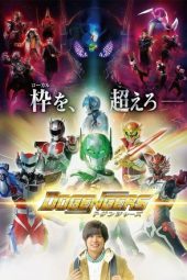 Nonton Film Dogengers Season 1 2020 Sub Indo