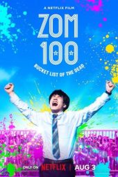 Nonton Film Zom 100: Bucket List of the Dead 2023 JF Sub Indo