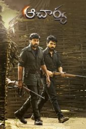 Nonton Film Acharya 2022 JF Sub Indo Nonton Film Acharya 2022 JF Sub Indo