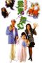 Nonton Film Funny Ghost 1989 Sub Indo Nonton Film Funny Ghost 1989 Sub Indo