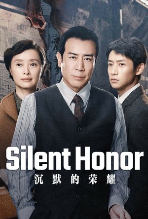 Nonton Silent Honor 2025 Sub Indo
