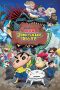 Nonton Film Crayon Shin-chan the Movie: Our Dinosaur Diary 2024 Sub Indo Nonton Film Crayon Shin-chan the Movie: Our Dinosaur Diary 2024 Sub Indo