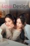 Nonton Film Love Design 2025 Sub Indo Nonton Film Love Design 2025 Sub Indo