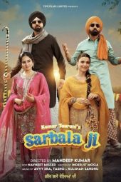 Nonton Film Sarbala Ji 2025 Sub Indo