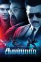 Nonton Film Kaappaan 2019 JF Sub Indo Nonton Film Kaappaan 2019 JF Sub Indo