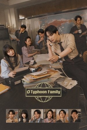 Nonton Typhoon Family 2025 Sub Indo