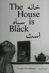 Nonton Film The House Is Black 1963 Sub Indo Nonton Film The House Is Black 1963 Sub Indo