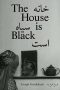 Nonton Film The House Is Black 1963 Sub Indo Nonton Film The House Is Black 1963 Sub Indo