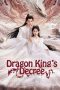 Nonton Film Dragon King’s Decree 2025 Sub Indo