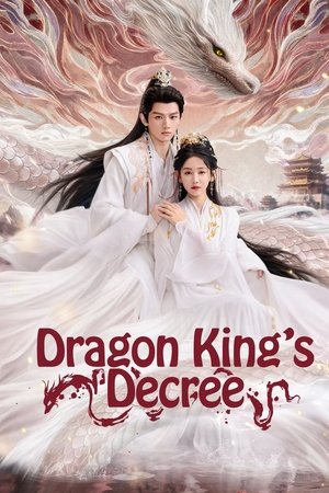 Nonton Dragon King’s Decree 2025 Sub Indo