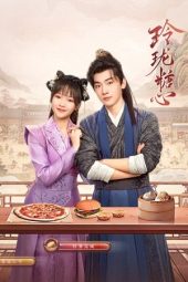 Nonton Film Deliciously Lost 2024 Sub Indo