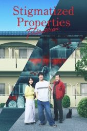 Nonton Film Stigmatized Properties: Possession 2025bSub Indo Sub Indo