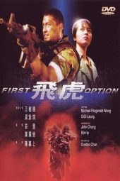 Nonton Film First Option 1996 Sub Indo
