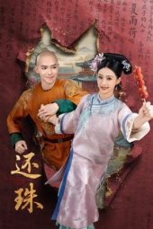 Nonton Film Returning Pearl 2025 Sub Indo