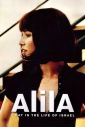 Nonton Film Alila 2003 Sub Indo
