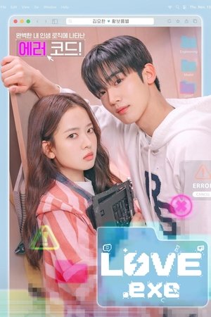Nonton LOVE.exe 2025 Sub Indo