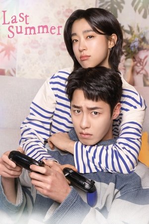 Nonton Last Summer 2025 Sub Indo