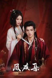 Nonton Film The Rebirth 2025 Sub Indo