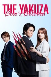 Nonton Film The Yakuza Boss’s Beloved 2025 Sub Indo