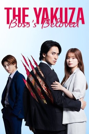 Nonton The Yakuza Boss’s Beloved 2025 Sub Indo