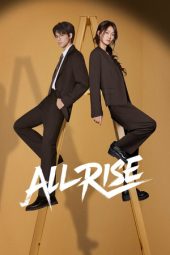 Nonton Film All Rise 2025 Sub Indo
