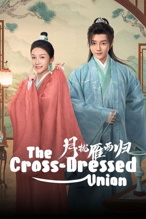 Nonton The Cross-Dressed Union 2025 Sub Indo